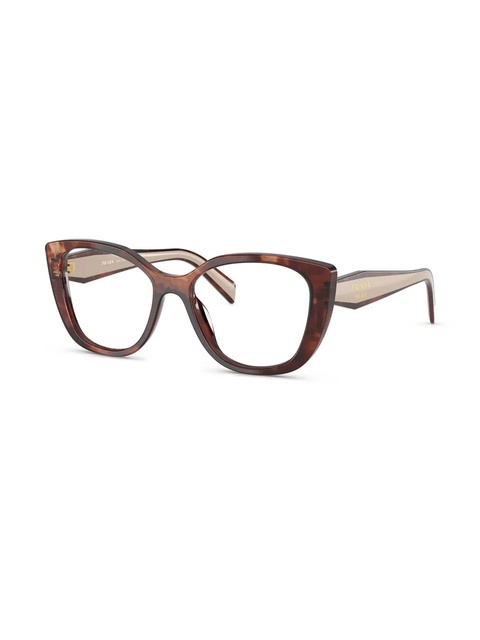 Prada Eyewear geometric-frame glasses - Brown - zdjęcie produktu nr 2