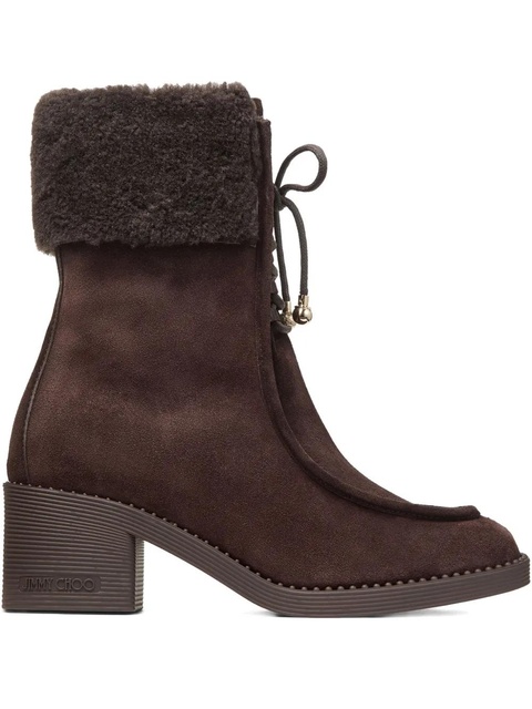 Jimmy Choo 60mm Hali boots - Brown - zdjęcie produktu nr 1