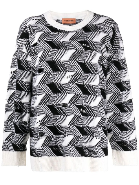 Missoni woven-knit jumper - White - zdjęcie produktu nr 1