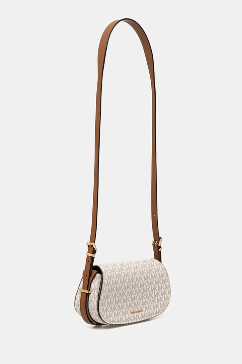 MICHAEL Michael Kors torebka LYDIA kolor beżowy 32S5GL0C1B - zdjęcie produktu nr 2