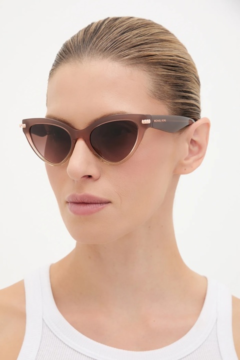 Michael Kors okulary przeciwsłoneczne damskie kolor różowy 0MK2259U - zdjęcie produktu nr 1