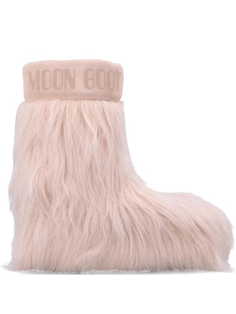 Moon Boot Icon boots - Pink - zdjęcie produktu nr 1