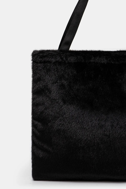 Eastpak torba Charlie Fuzzy kolor czarny EK0A5BCK2Q81 - zdjęcie produktu nr 2