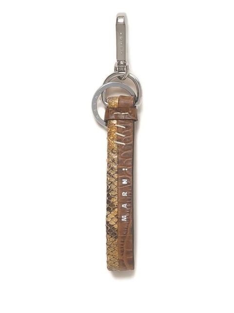 Marni leather keyring - Brown - zdjęcie produktu nr 1