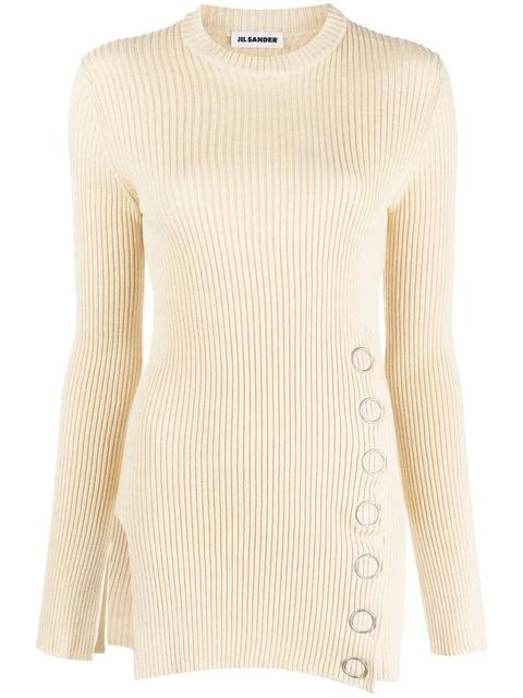 Jil Sander snap-button ribbed top - Neutrals - zdjęcie produktu nr 1