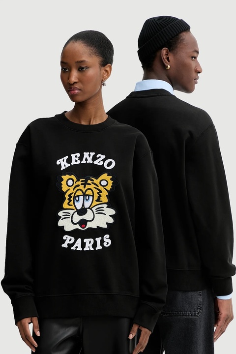 Kenzo bluza bawełniana x Verdy kolor czarny z aplikacją FF58SW2394MF.99J - zdjęcie produktu nr 1