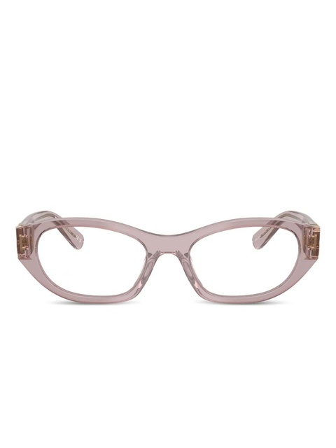 Miu Miu Eyewear logo glasses - Neutrals - zdjęcie produktu nr 1