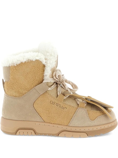 Off-White Winter ankle boots - Neutrals - zdjęcie produktu nr 1