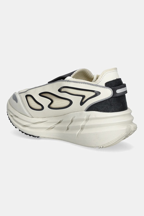 adidas by Stella McCartney buty do biegania Adistar damskie kolor beżowy JR3291 - zdjęcie produktu nr 2