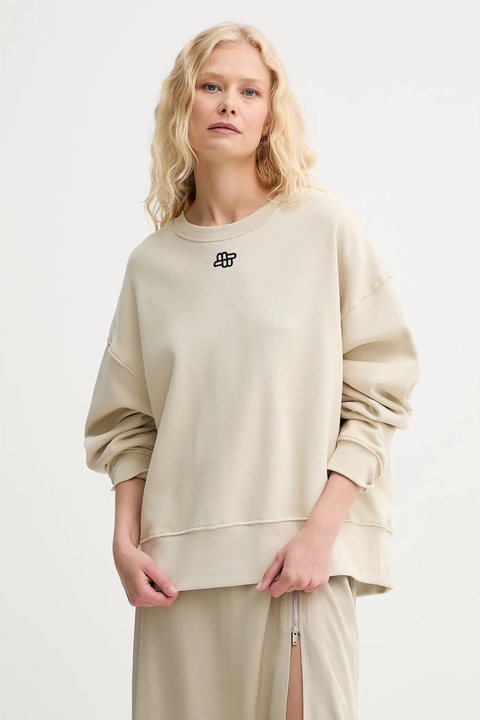 MUNTHE bluza bawełniana PERNE damska kolor beżowy gładka 252111425263 - zdjęcie produktu nr 1