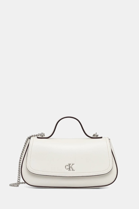 Calvin Klein torebka kolor beżowy LV04F3282G - zdjęcie produktu nr 1