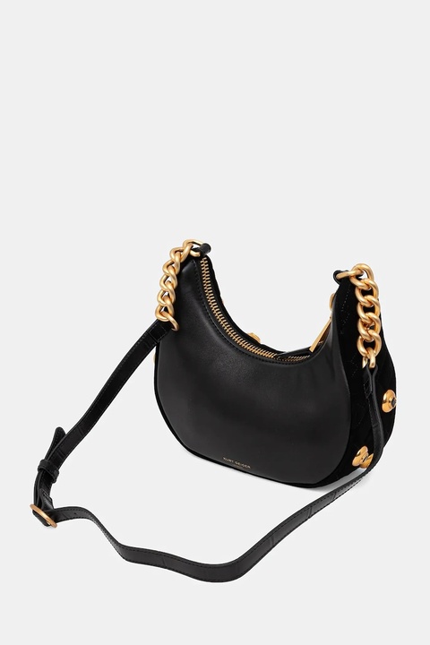 Kurt Geiger London torebka skórzana KENSINGTON kolor czarny 5014200289 - zdjęcie produktu nr 2