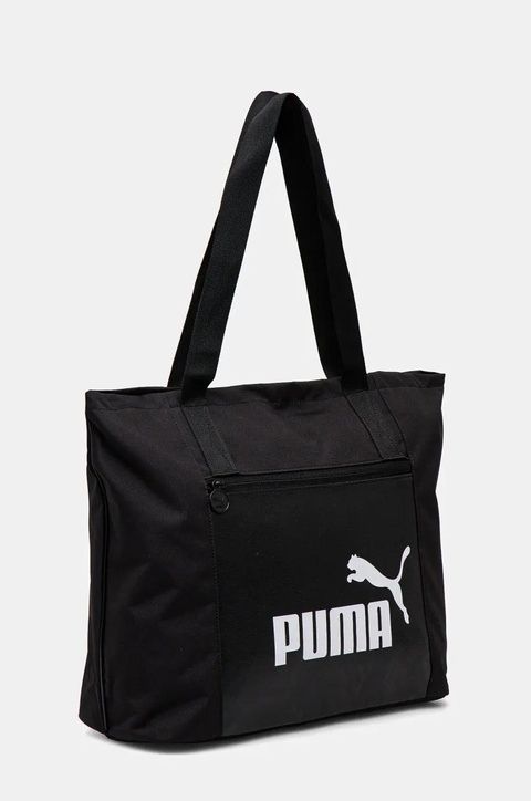 Puma torebka kolor czarny 91294 - zdjęcie produktu nr 2