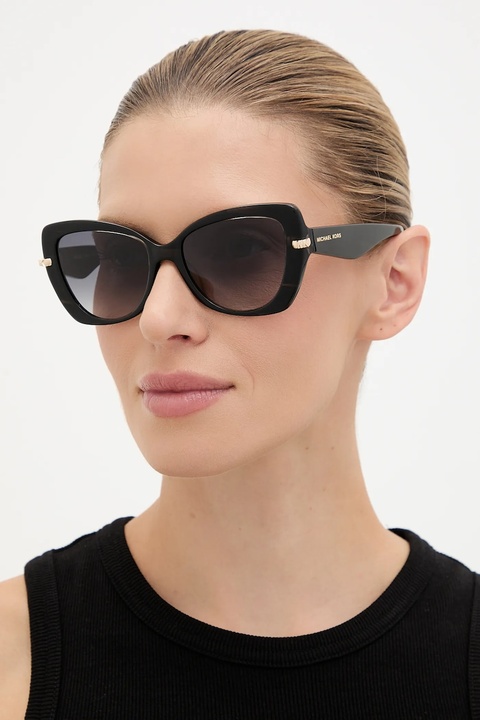 Michael Kors okulary przeciwsłoneczne damskie kolor czarny 0MK2258U - zdjęcie produktu nr 1
