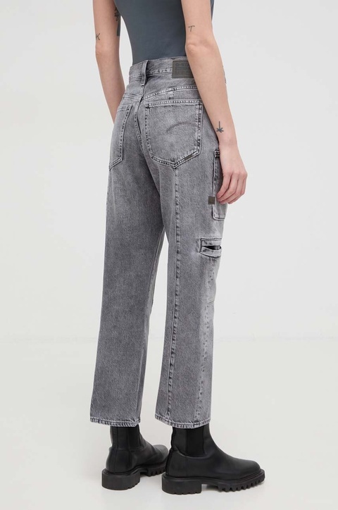 G-Star jeansy damskie high waist - zdjęcie produktu nr 2