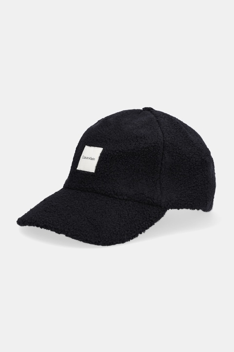 Calvin Klein czapka z daszkiem kolor czarny LV04F5026G - zdjęcie produktu nr 1