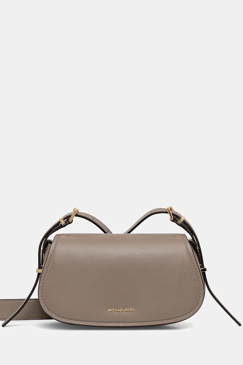 MICHAEL Michael Kors torebka skórzana kolor beżowy 32S5GL0C1L - zdjęcie produktu nr 1