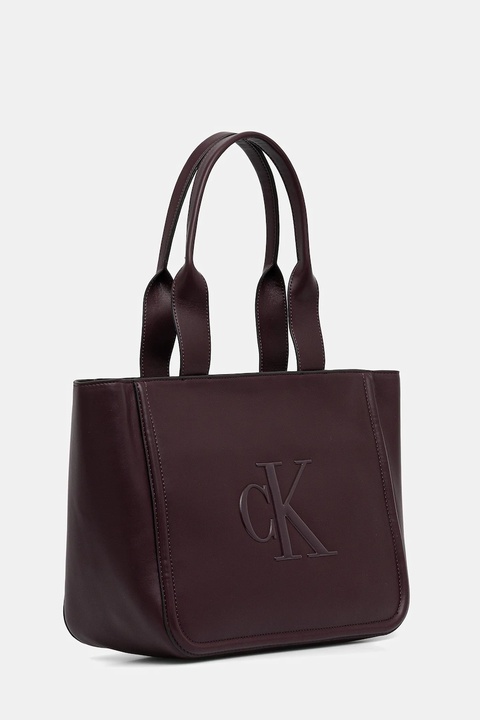 Calvin Klein torebka kolor brązowy LV04F3218G - zdjęcie produktu nr 2