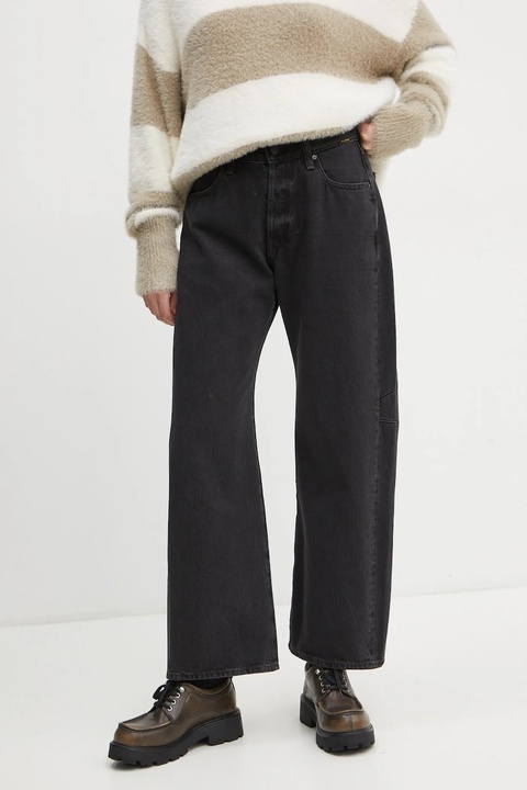 G-Star jeansy damskie high waist D25372-D772 - zdjęcie produktu nr 1