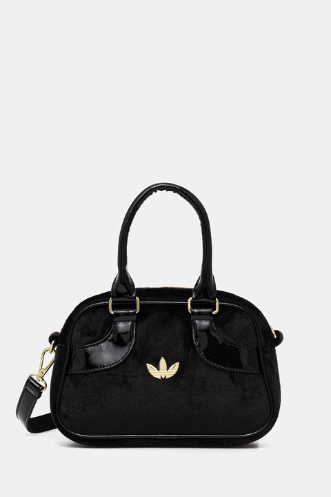 adidas Originals torebka Bowling Bag kolor czarny KG4887 - zdjęcie produktu nr 1