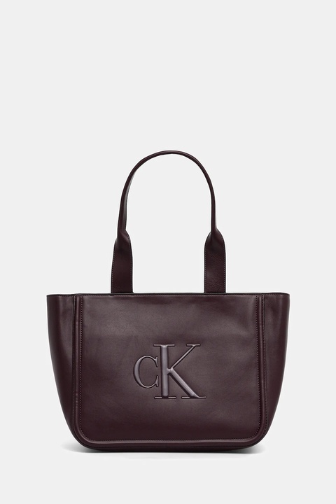 Calvin Klein torebka kolor brązowy LV04F3218G - zdjęcie produktu nr 1