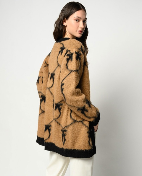 PINKO - Beżowy kardigan z monogramem - zdjęcie produktu nr 1