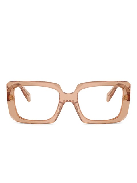 Prada Eyewear square-frame glasses - Neutrals - zdjęcie produktu nr 1