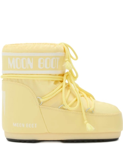 Moon Boot Icon boots - Yellow - zdjęcie produktu nr 1