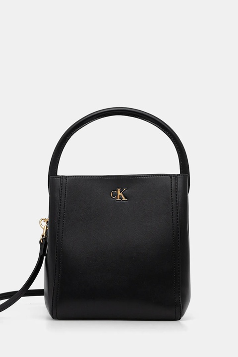 Calvin Klein torebka kolor czarny LV04F3174G - zdjęcie produktu nr 1