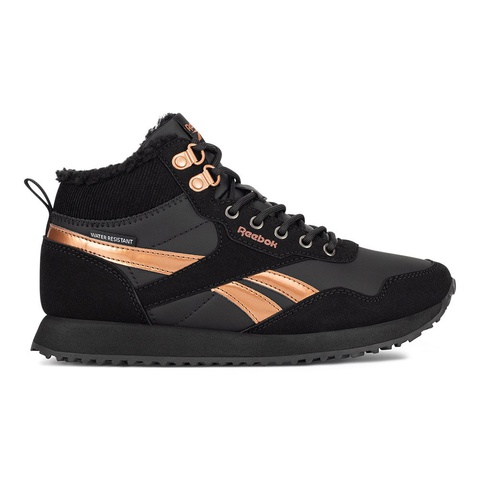 Reebok H8-003 WW Czarny - zdjęcie produktu nr 1