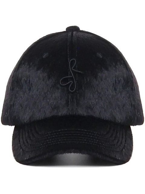 Ruslan Baginskiy logo cap - Black - zdjęcie produktu nr 1
