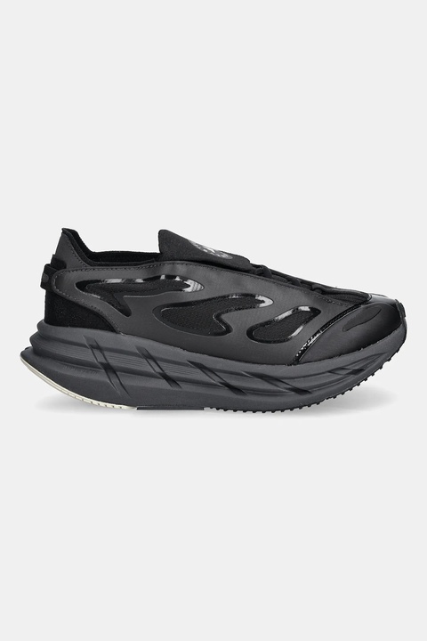 adidas by Stella McCartney buty do biegania Adistar damskie kolor czarny JR3290 - zdjęcie produktu nr 2