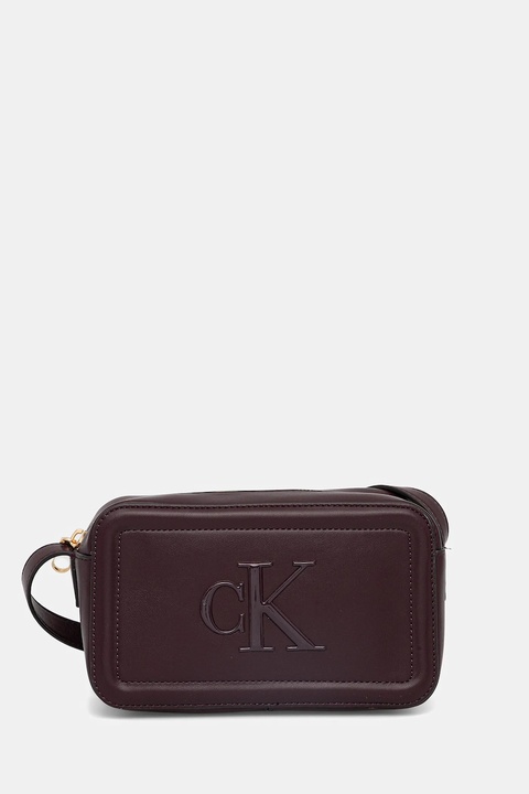 Calvin Klein torebka kolor brązowy LV04F3220G - zdjęcie produktu nr 1