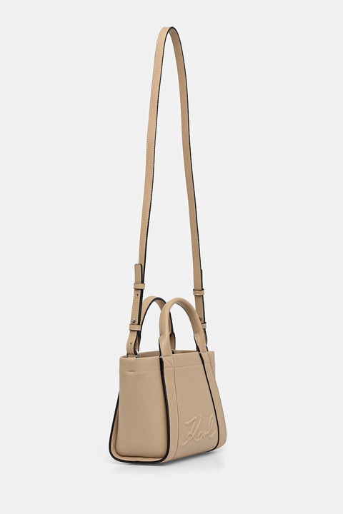 Karl Lagerfeld torebka K/VILLE kolor beżowy B1W30067 - zdjęcie produktu nr 2