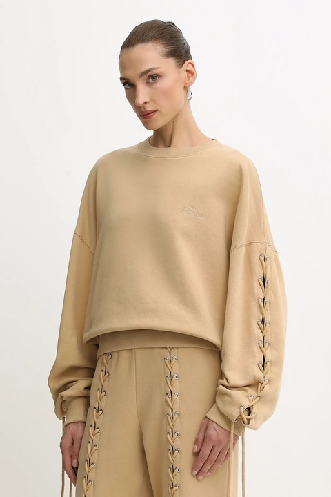 Rotate bluza bawełniana damska kolor beżowy gładka 115468654 - zdjęcie produktu nr 1