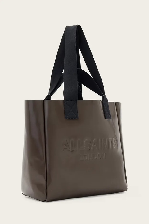 AllSaints torba skórzana IZZY kolor brązowy W391XD - zdjęcie produktu nr 2