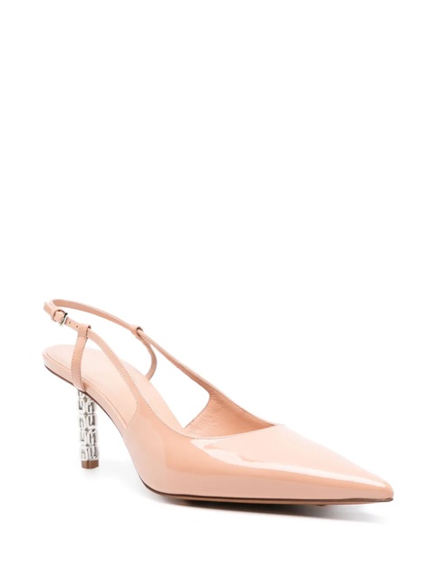Givenchy G-Cube leather pumps - Neutrals - zdjęcie produktu nr 1