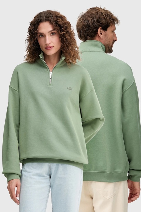 Lacoste bluza bawełniana kolor zielony gładka SH7759 - zdjęcie produktu nr 1