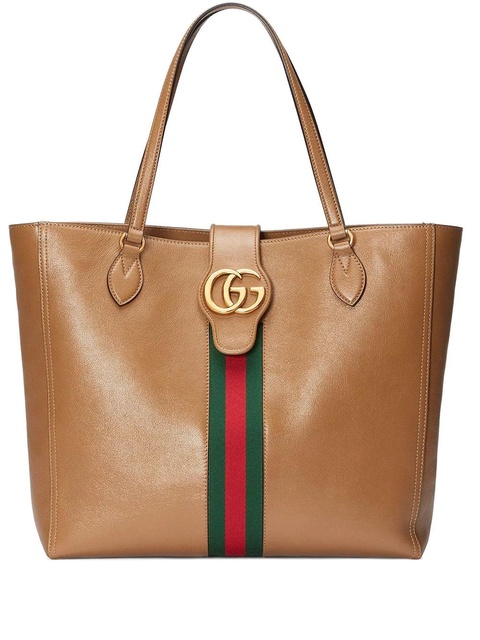 Gucci medium Double G tote bag - Neutrals - zdjęcie produktu nr 1
