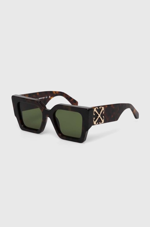 Off-White okulary przeciwsłoneczne kolor brązowy OERI128_556055 - zdjęcie produktu nr 1