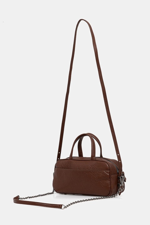 Weekend Max Mara torebka skórzana TUNDRA kolor brązowy 2525516095600 - zdjęcie produktu nr 2