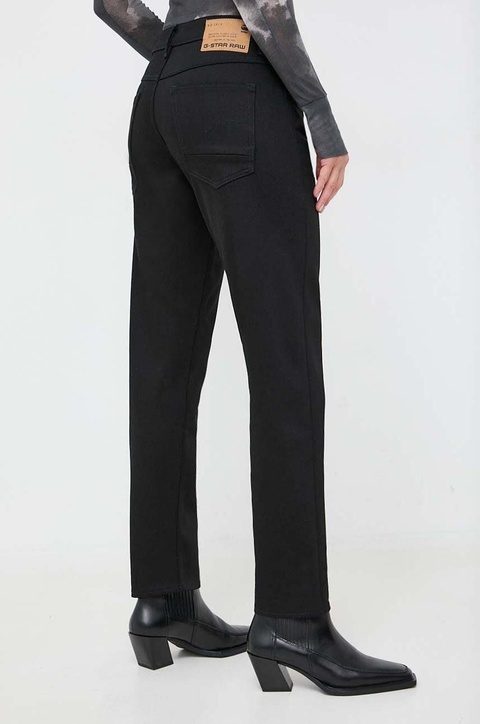 G-Star jeansy Kate damskie high waist - zdjęcie produktu nr 2
