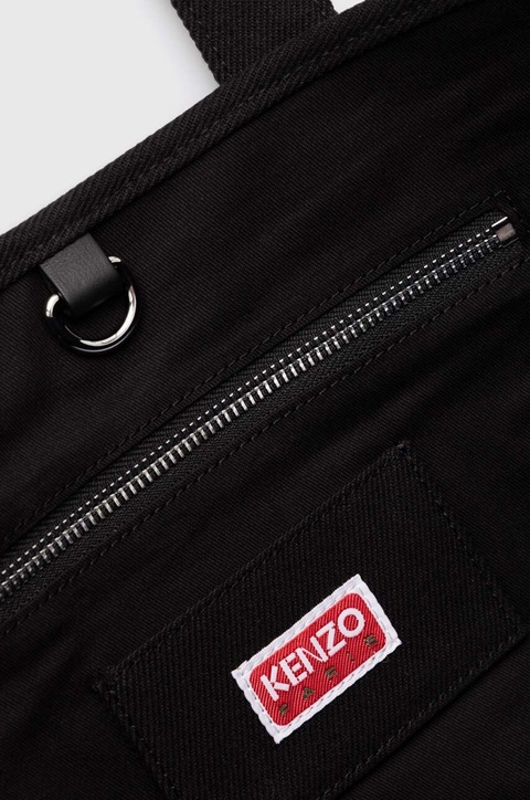 Kenzo torebka Utility Large Tote Bag kolor czarny FE68SA911F36.99 - zdjęcie produktu nr 2