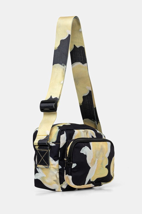 Stine Goya torebka kolor żółty SG-PS26-B001-2286 - zdjęcie produktu nr 2