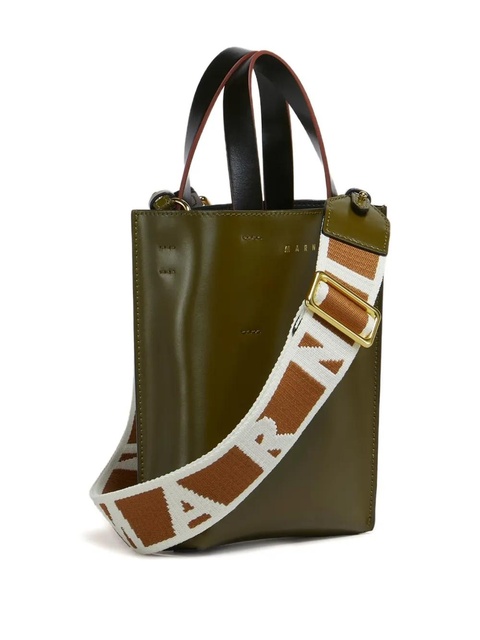 Marni Museo leather tote bag - Green - zdjęcie produktu nr 2
