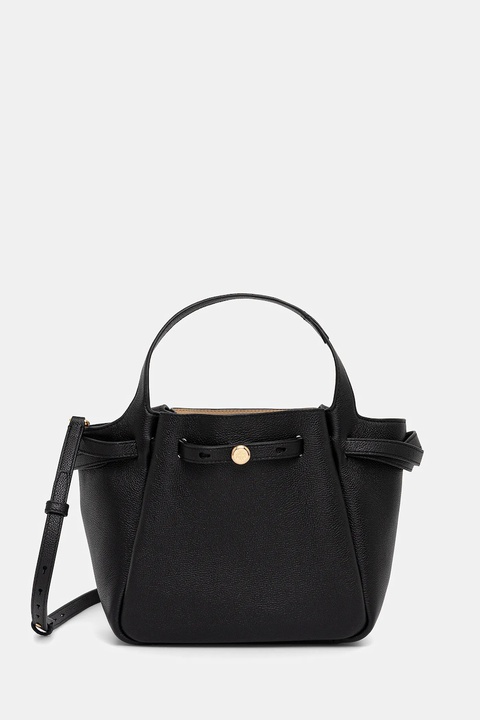 Tory Burch torebka skórzana Romy Tote kolor czarny 164866-001 - zdjęcie produktu nr 1