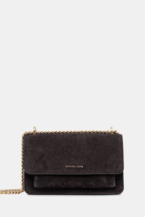 MICHAEL Michael Kors torebka zamszowa kolor brązowy 30F5GC7L3S - zdjęcie produktu nr 1