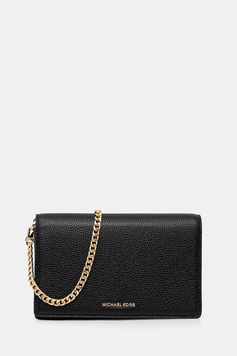 MICHAEL Michael Kors torebka kolor bordowy 30R5GC7L3V - zdjęcie produktu nr 1