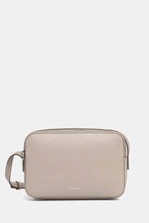 Calvin Klein torebka kolor beżowy LV04F3276G - zdjęcie produktu nr 1