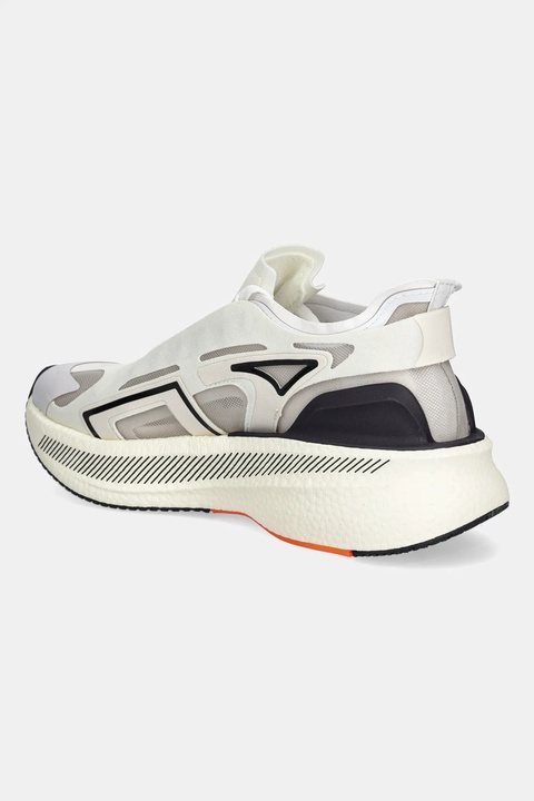 adidas by Stella McCartney buty treningowe Ultraboost 5 damskie kolor beżowy JR0665 - zdjęcie produktu nr 2